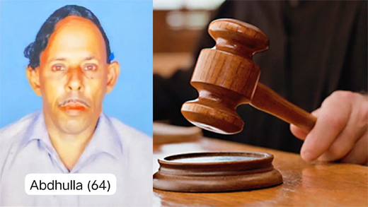 POCSO case